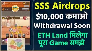 Sss New Big Airdrops On Blast L2 || Sss Game Play Full Details || Sss Airdrop Withdrawal Soon