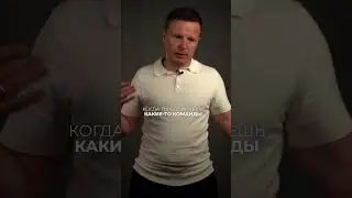 Легче зарабатывать руками или головой #специалист #маркетинг #развитие