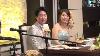 披露宴 笑えれば