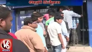 Bank Holiday | People Disappoint With Out Of Service Board In ATM Centers | Hyderabad | V6 News
