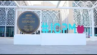 Highlights of ICPM 2026