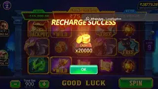 Explorer slots game winner trick | teen patti master game winning trick | Explorer slots game |