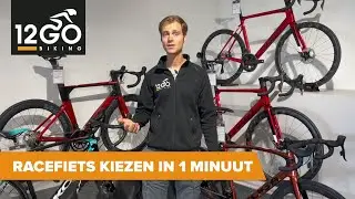 Racefiets kiezen in 1 minuut