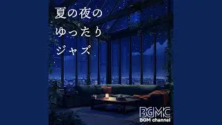 Magical Glow