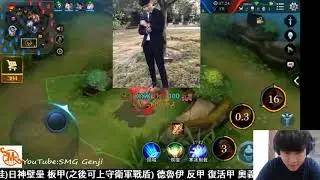 Li&ecirc;n qu&acirc;n#Khi SMG genji mang Raz đi rừng kết quả sml.