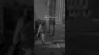 masha Allah#islamic #video #nice #facebook #foryou #page #place #youtubeshorts #trending #