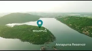 ANNAPURNA RESERVOIR || NEW TOURIST DESTINATION || TELANGANA TOURISM