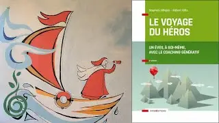 LE VOYAGE DU HÉROS