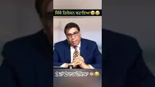 bassi show Canada