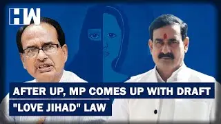 10 Years Jail and Fine Up To Rs 50,000: Here's What MP's New Draft 