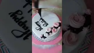 cake writing #shorts