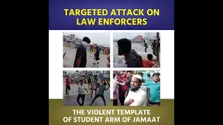 Armed cadres in Khulna attack Police without provocation | #QuotaMovement #Violence #Bangladesh