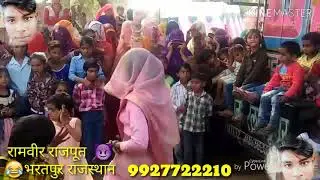 booyakasha