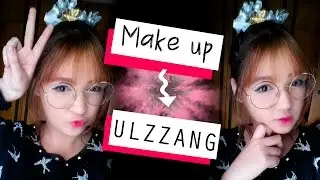 COMO FAZER UMA MAKE ULZZANG USANDO APENAS 3 COISAS!!!