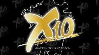 X10 決勝　おちゃまる vs 上田康生