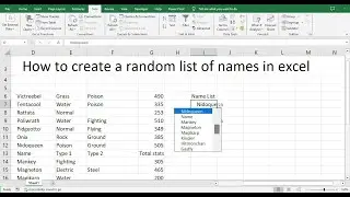 How to create a random list of names in Excel