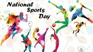 Arjuna Award details ||  sports benefits ||  sports guidelines ||  sports information