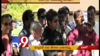 USA   NRIs celebrate Bathukamma in Chicago   Tv9