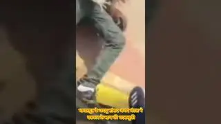 #ajaymandal #feed #shortsvideo #shortsfeed #shortvideo #shorts #short