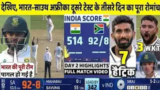 #davidwarner #cricket #ख़बर1इंडिया #lovemusic #worldcup #lovesong #ipl #romanticmusic 