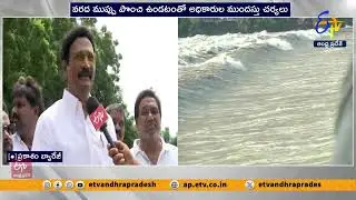 ప్రకాశం బ్యారేజీకి భారీగా వరద ప్రవాహం | Gadde Rama Mohan Interview | Prakasam Barrage Flood Flow