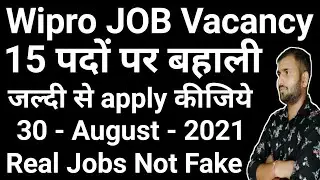 Wipro Job Vacancy 2021#Jobs2021 #WiproJobs2021 #NewJobsUpdate #JobVacancy #JobsNearMe | Ars Technika