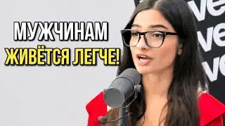 Когда Феминисток УНИЧТОЖАЮТ 19 мин подряд