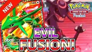 MISMAGIUS захватил РЕЙКВАЗУ! | Pokemon TCG Pocket
