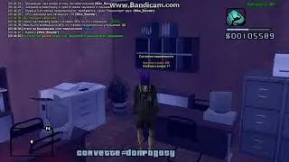 Чекер домов и бизнесов  Advance RP (NEW)