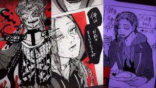 ツイステ イラスト -  Twisted Wonderland Drawing -  painting ツイステ #155