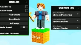 [FE]🧾{New Script}🎮(One Block)Goto Block,Get All Item & Mores*NoKey*