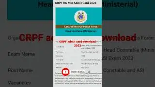 CRPF admit card download 2023