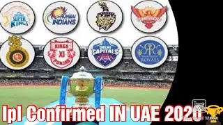 IPL IN DUBAI 🏆🏆👑👑👑#CRICKETTALKWITHLOKESH #IPLINUAE #IPL2020