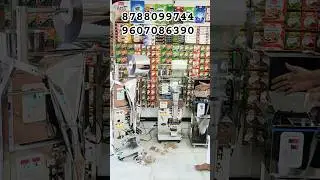 Automatic Packing Machine||Hyderabad|Karnataka|Raipur|Chandrapur #profitablebusiness #businessideas