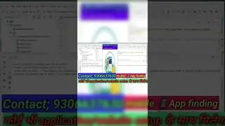 Debit /caredit card #androiddevelopment #software #education  #diploma