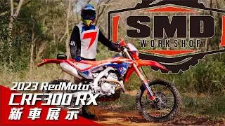 Redmoto HONDA CRF300RX 2022 trail ride by SMD Workshop