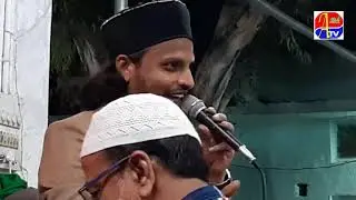Ursy Nooe-E- Dariya (RH) !!