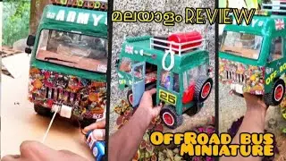 Offroad Bus miniature || Review Malayalam || Handmade #rc #Offroad #Craft #diy #Malayalam making