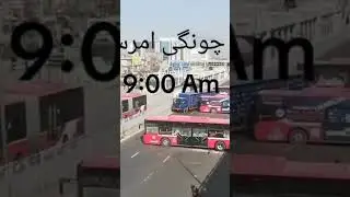 chungi amar sadu TLP protest in lahore|| #tlp#war#protest#lahore
