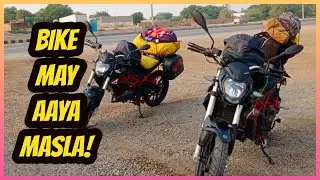 OIL FILTER BOLT BROKEN IN RAHIM YAR KHAN | LAHORE To GWADAR | Ep 1 Part (2/2)