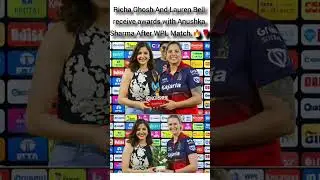 Teamwork Makes Champions #youtubeshorts #highlights #ipl #cricketshorts #msdhoni #ytshorts #rcb
