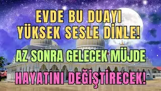 Allah’ın İzniyle! Evde Okunan Bu Dua Çok Yakında Büyük Müjde Getirir💖🌸🤲