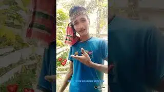 @sanck video Bangladesh 🇧🇩How to make many conlin🌄🌄🌄