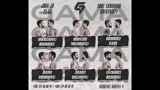 GAMA - Bare Knuckle Fighting Championship. ბილეთების გაყიდვა დაიწყო!