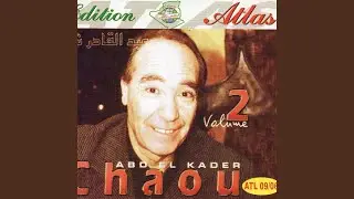 Ya hle ezzine el fassi