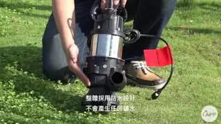 MH Multi purpose Gardening Pump
