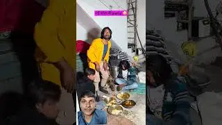 नया साल की पार्टी 🤣🤣#funny #funnyshorts #funnycomedy #funnyvideo