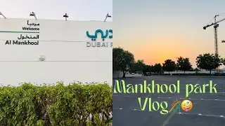 FREE ENTRY PARK IN MANKHOOL  | MANKHOOL PARK | AN EVENING OUTING🛝🎠🎡 #park #outingtime #minivlog