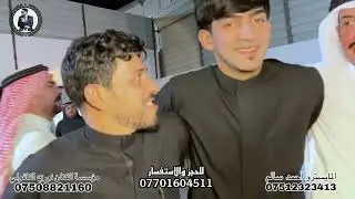 قاعة الملكه زواج احمد الجميلي كبير نينوئ  نوري النافولي المايسترو العازف الجميل احمد سالم
