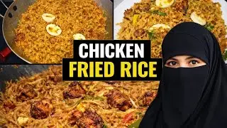 Street Style Chicken Fried Rice Recipe 😍 | Easy & Tasty | Restaurant Taste |